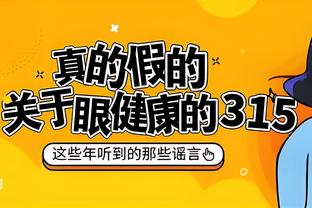 ?傲视群雄！本赛季欧冠仅曼城皇马6战全胜出线，为近两届冠军